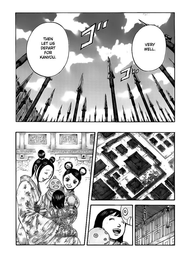 Kingdom Zinmanga X Chapter 415 Page 15