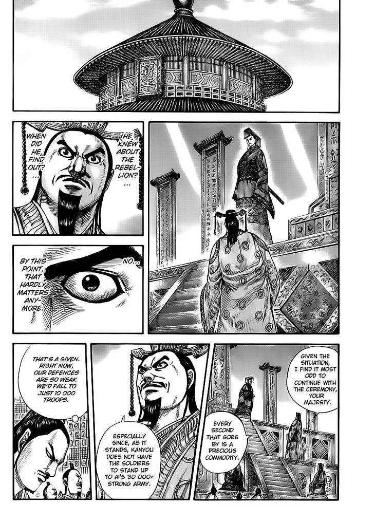 Kingdom Zinmanga X Chapter 415 Page 16