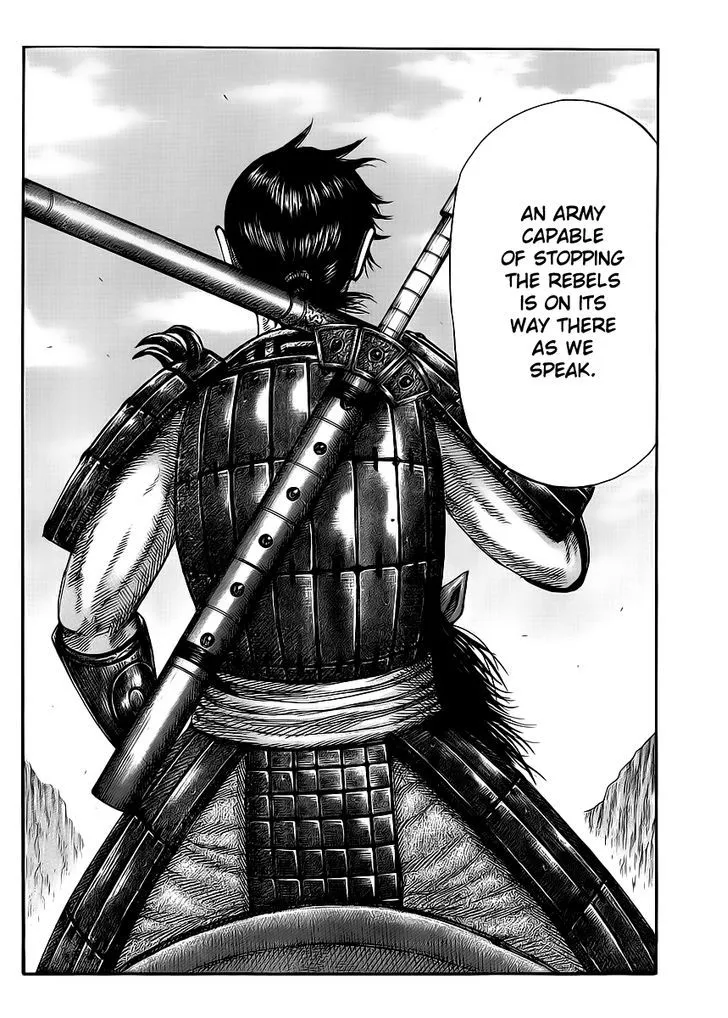 Kingdom Zinmanga X Chapter 415 Page 18