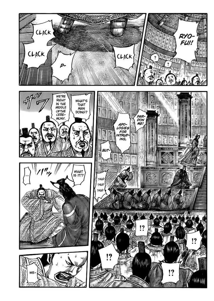 Kingdom Zinmanga X Chapter 414 Page 2