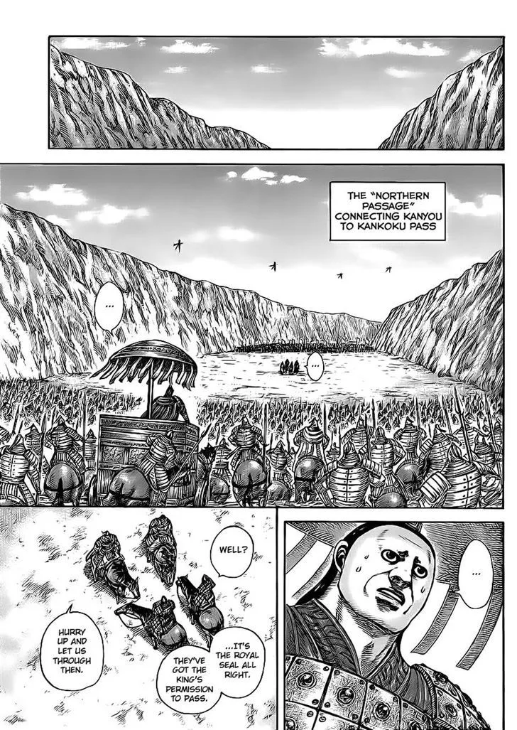 Kingdom Zinmanga X Chapter 414 Page 4