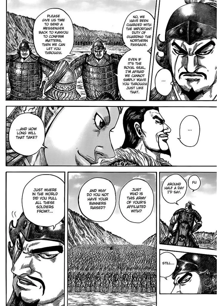 Kingdom Zinmanga X Chapter 414 Page 5