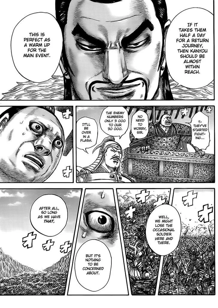 Kingdom Zinmanga X Chapter 414 Page 8