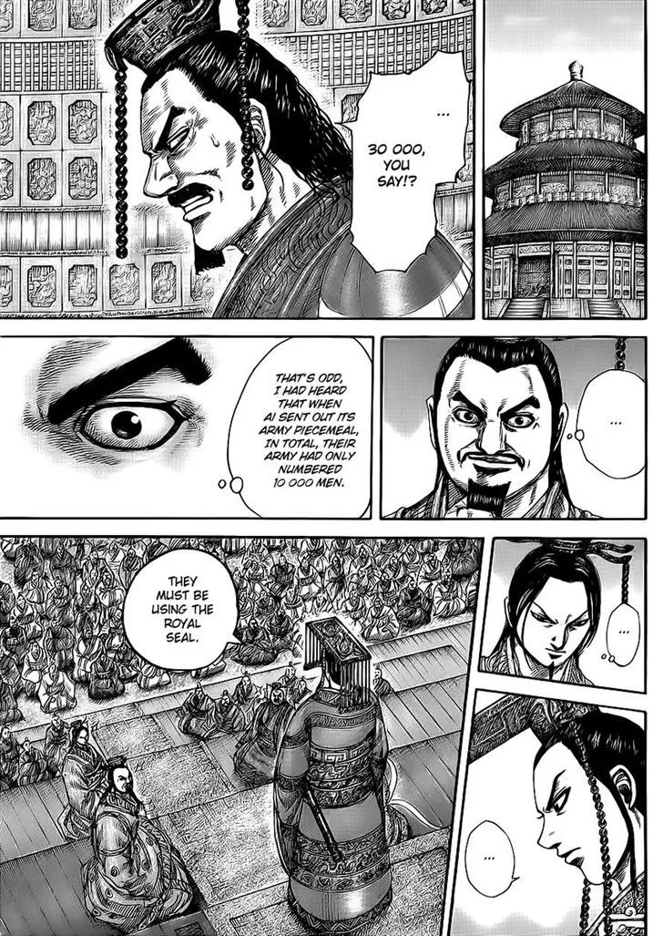 Kingdom Zinmanga X Chapter 414 Page 10