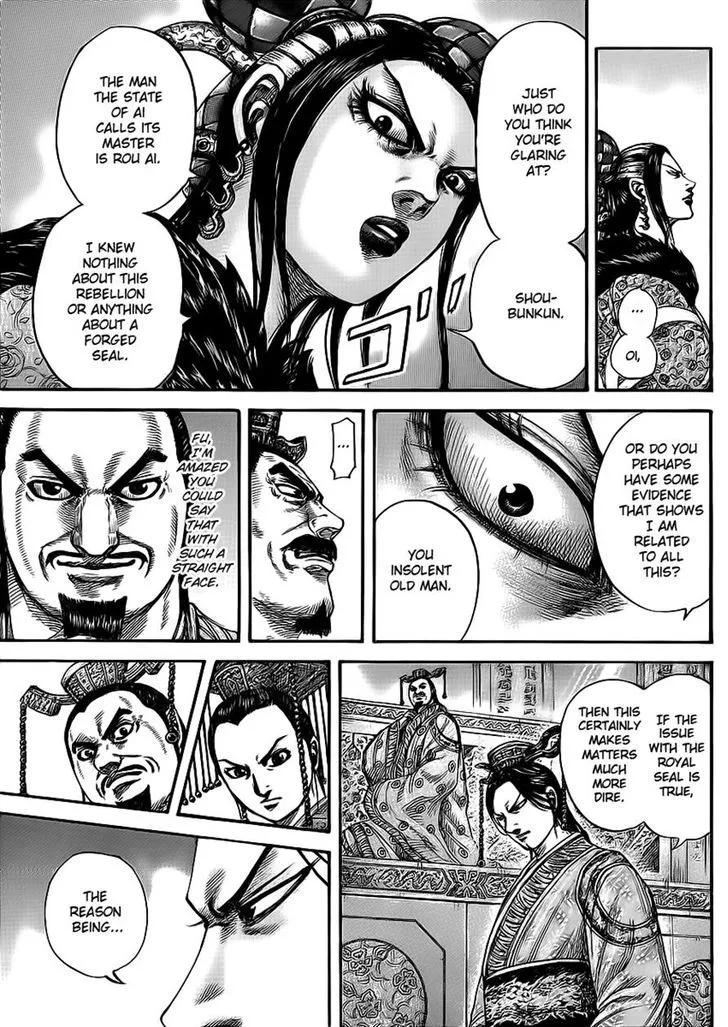 Kingdom Zinmanga X Chapter 414 Page 12