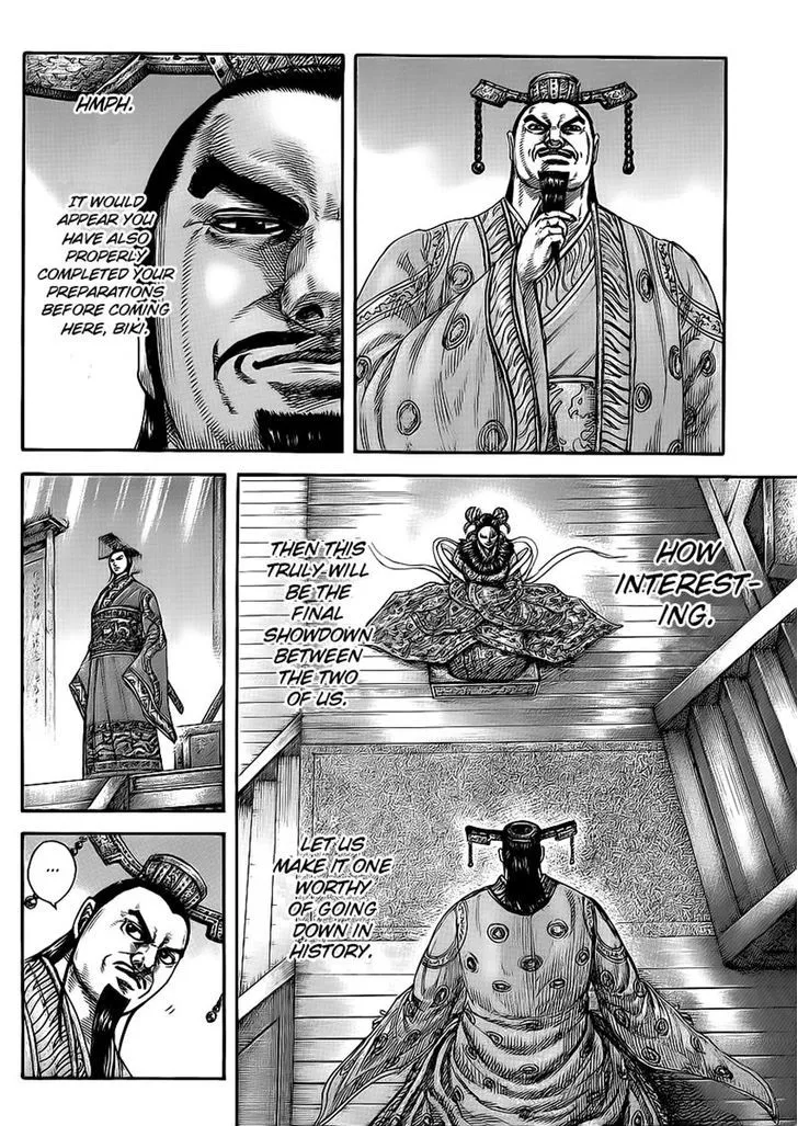 Kingdom Zinmanga X Chapter 414 Page 15