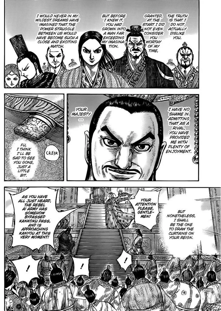 Kingdom Zinmanga X Chapter 414 Page 17