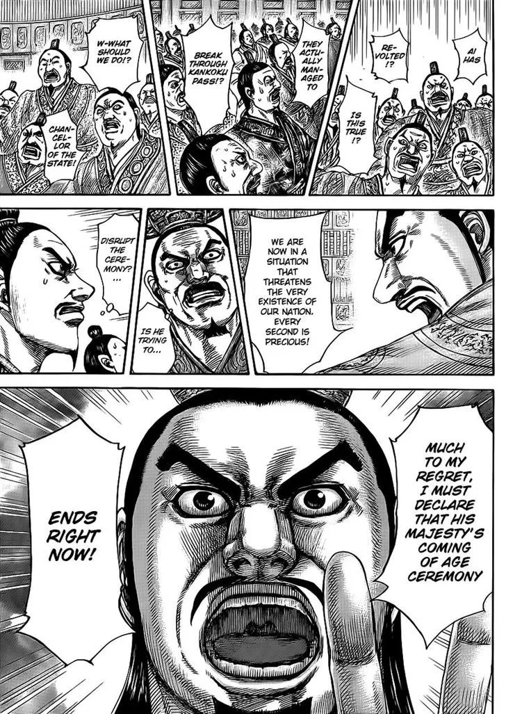 Kingdom Zinmanga X Chapter 414 Page 18