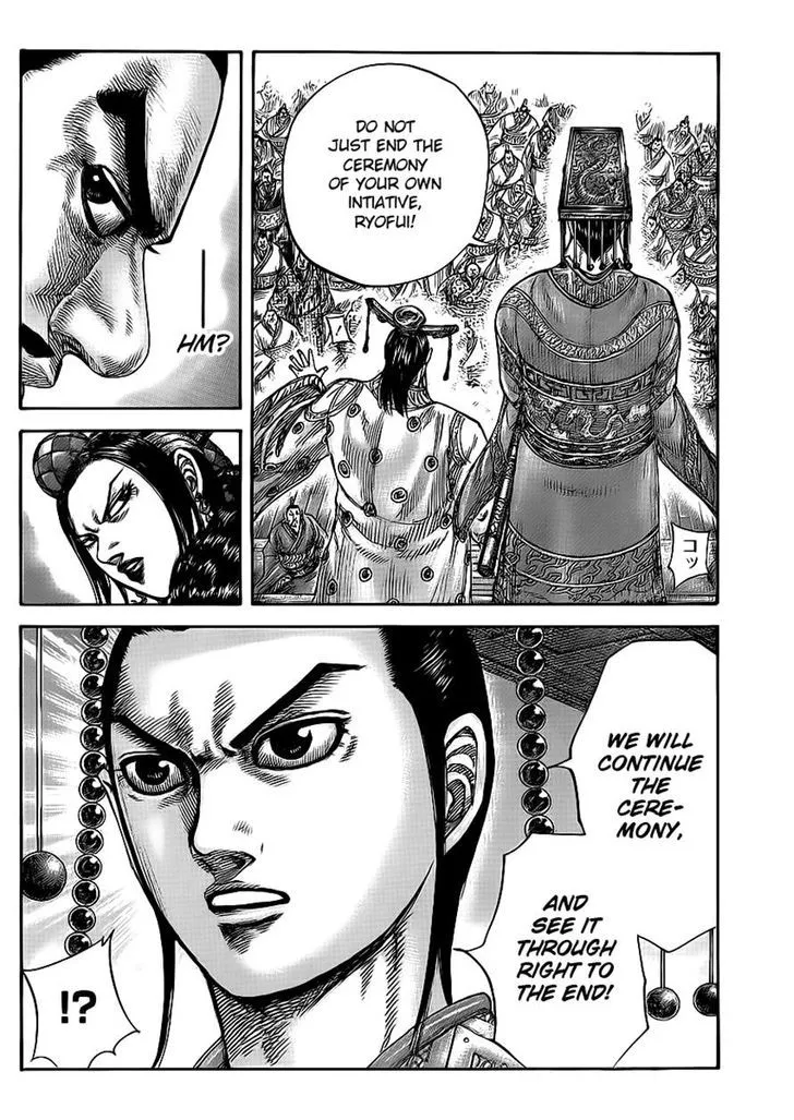 Kingdom Zinmanga X Chapter 414 Page 19