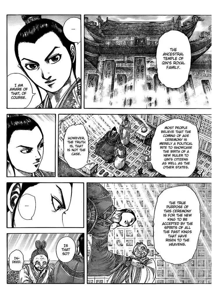 Kingdom Zinmanga X Chapter 412 Page 2