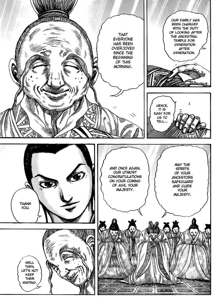 Kingdom Zinmanga X Chapter 412 Page 3