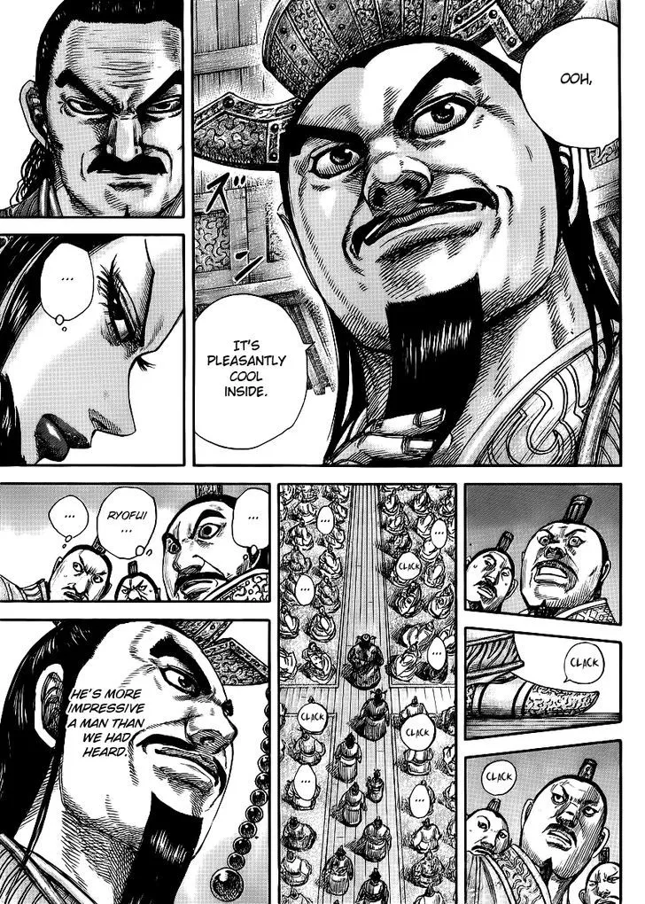 Kingdom Zinmanga X Chapter 412 Page 9
