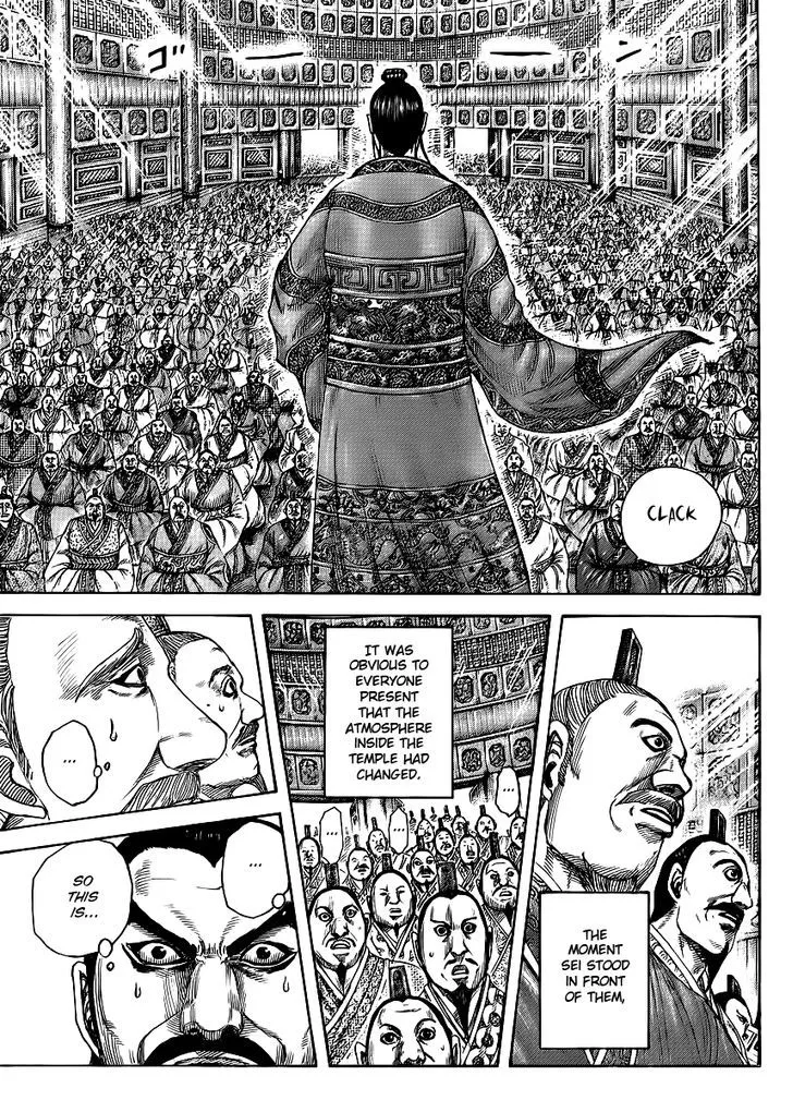Kingdom Zinmanga X Chapter 412 Page 13