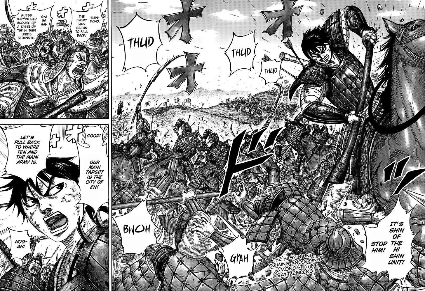 Kingdom Zinmanga X Chapter 411 Page 2