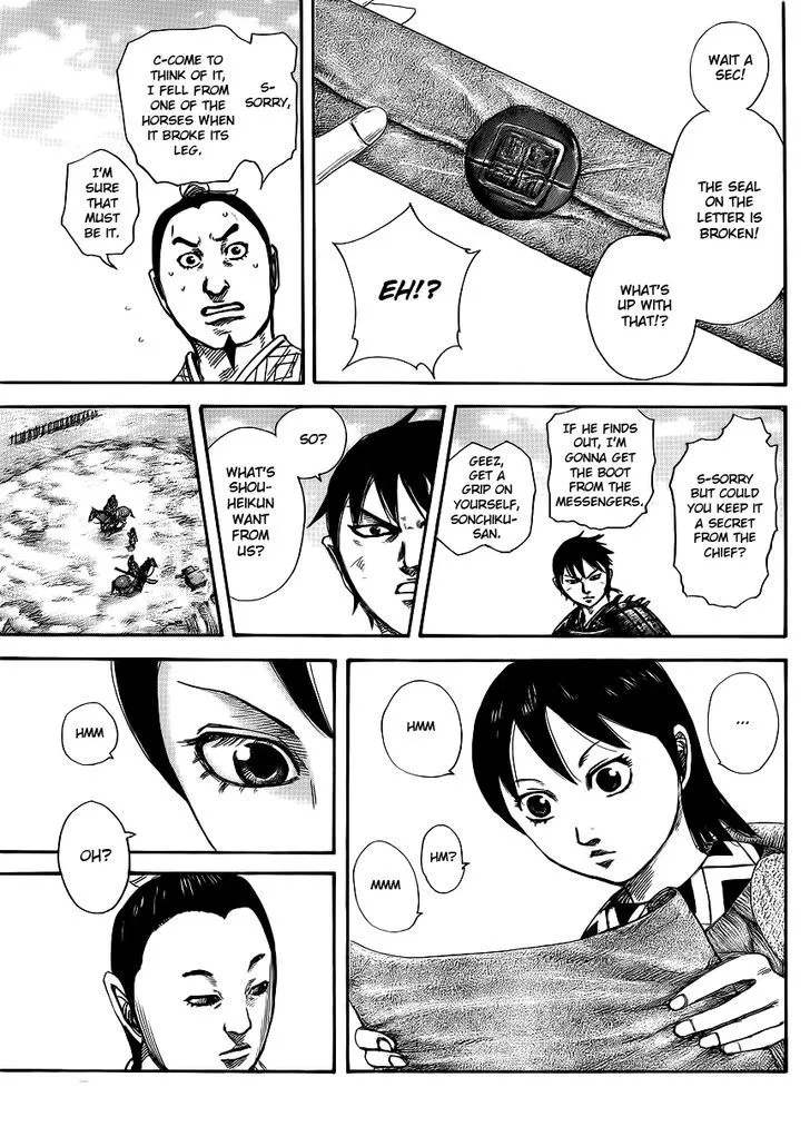 Kingdom Zinmanga X Chapter 411 Page 6