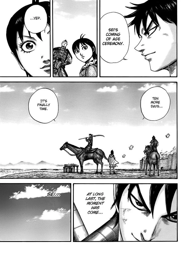 Kingdom Zinmanga X Chapter 411 Page 8