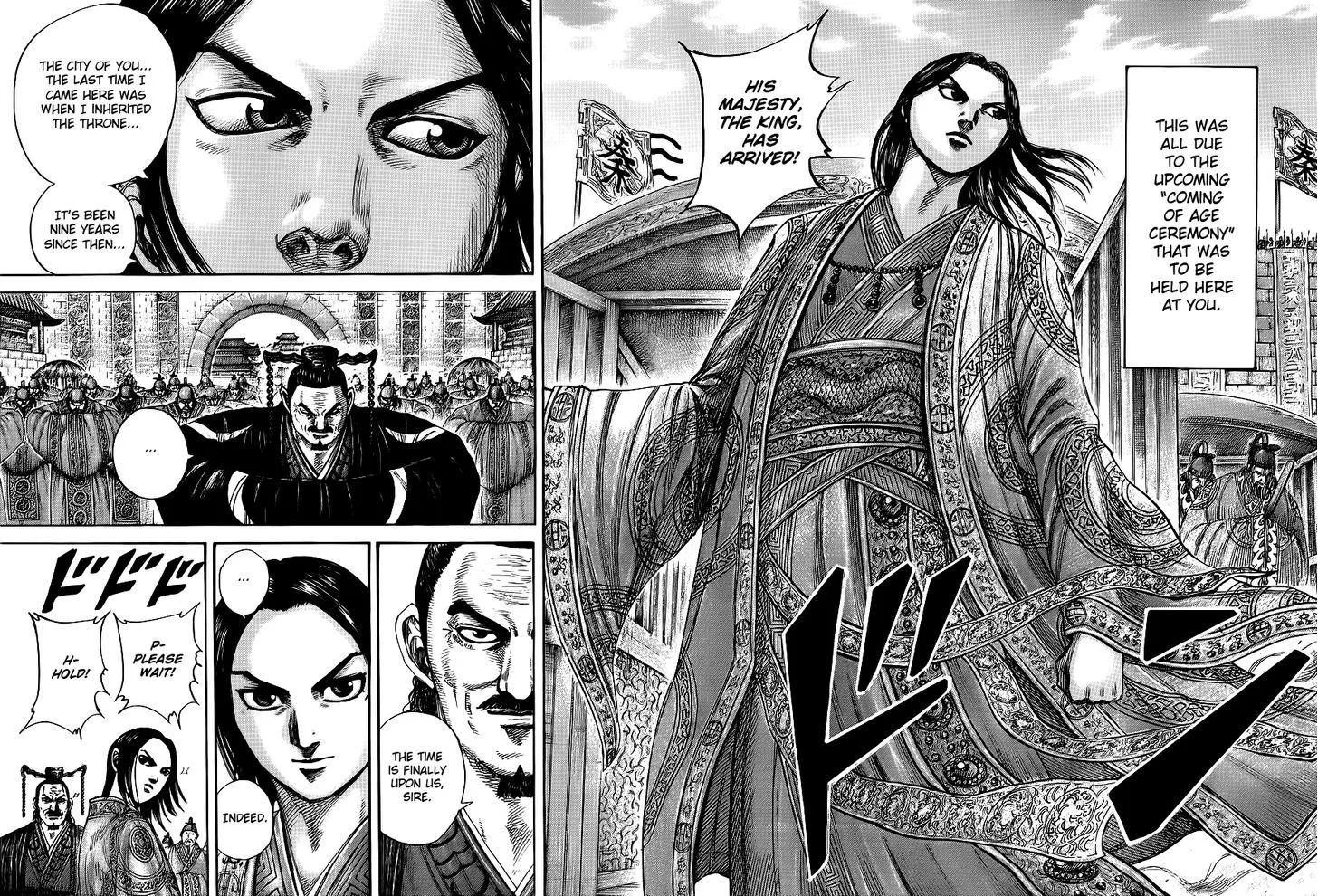 Kingdom Zinmanga X Chapter 411 Page 11
