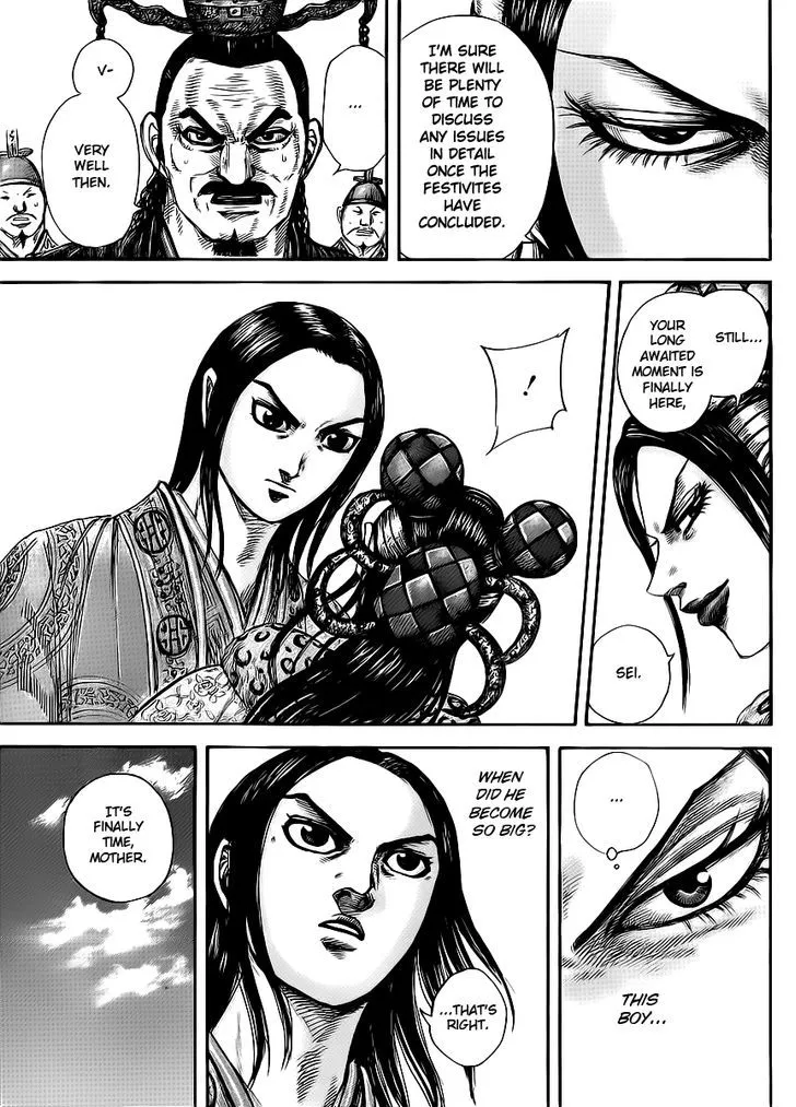 Kingdom Zinmanga X Chapter 411 Page 14