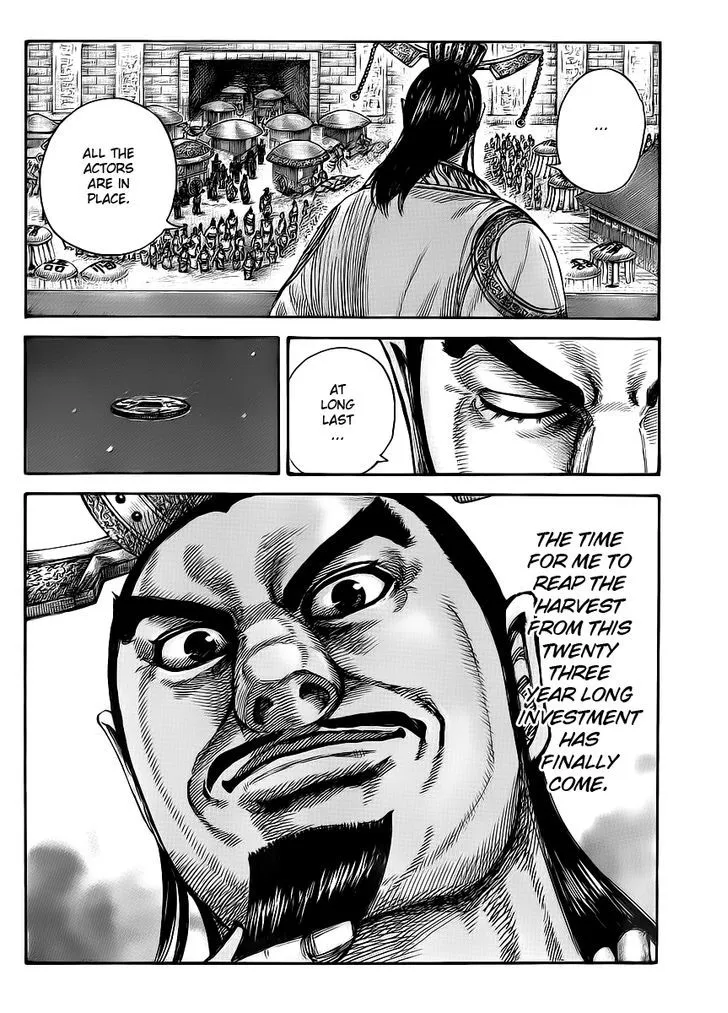 Kingdom Zinmanga X Chapter 411 Page 15