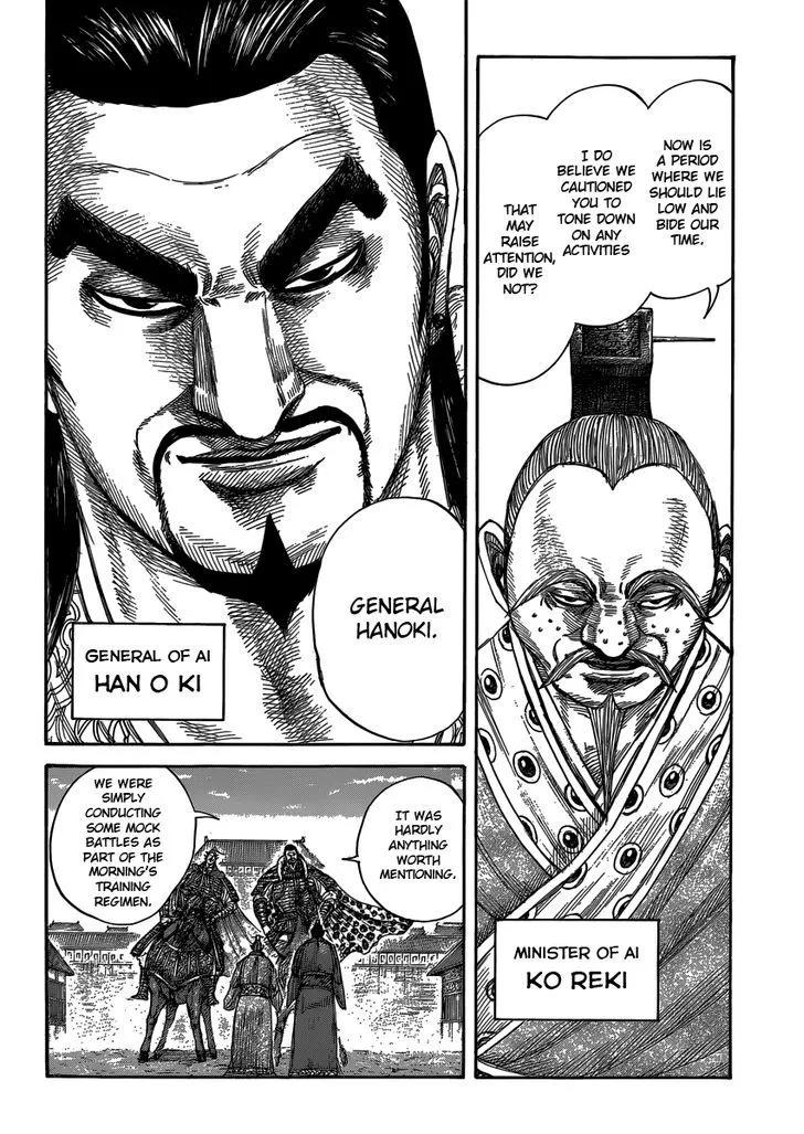 Kingdom Zinmanga X Chapter 409 Page 2