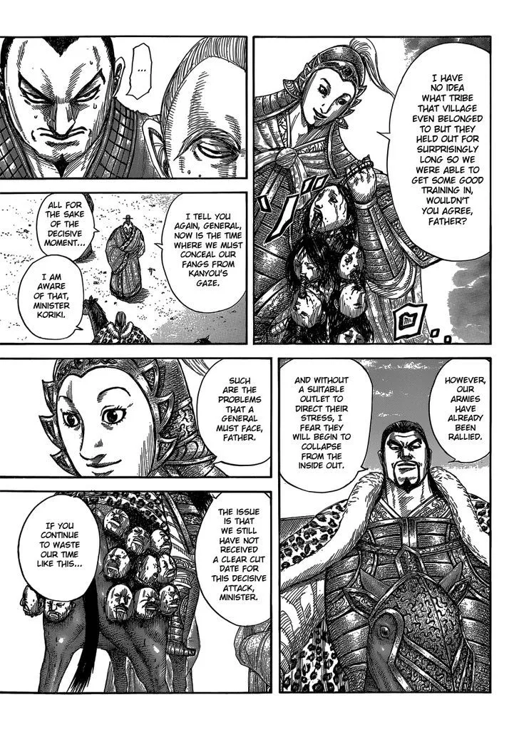 Kingdom Zinmanga X Chapter 409 Page 3