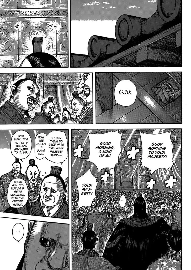 Kingdom Zinmanga X Chapter 409 Page 5
