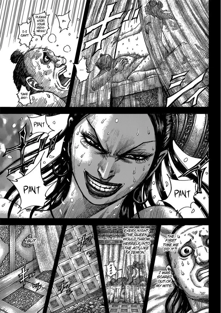 Kingdom Zinmanga X Chapter 409 Page 9