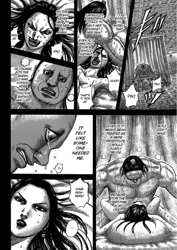 Kingdom Zinmanga X Chapter 409 Page 12
