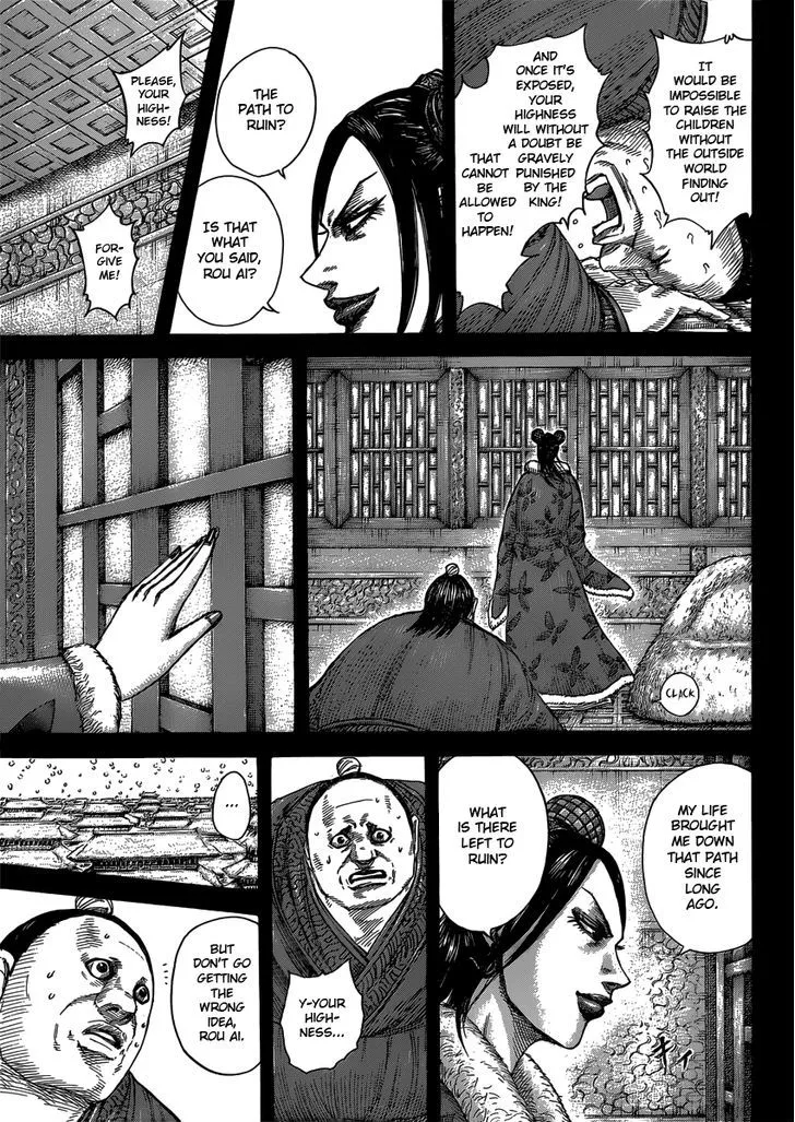 Kingdom Zinmanga X Chapter 409 Page 15