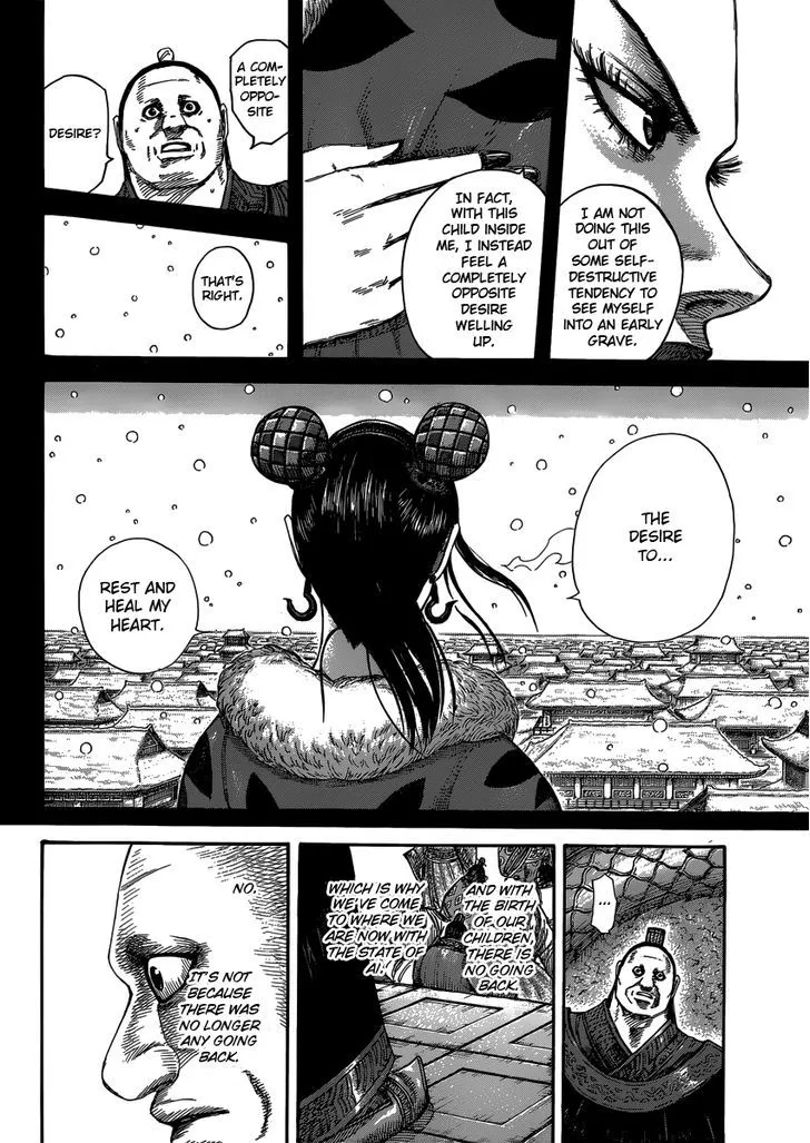 Kingdom Zinmanga X Chapter 409 Page 16