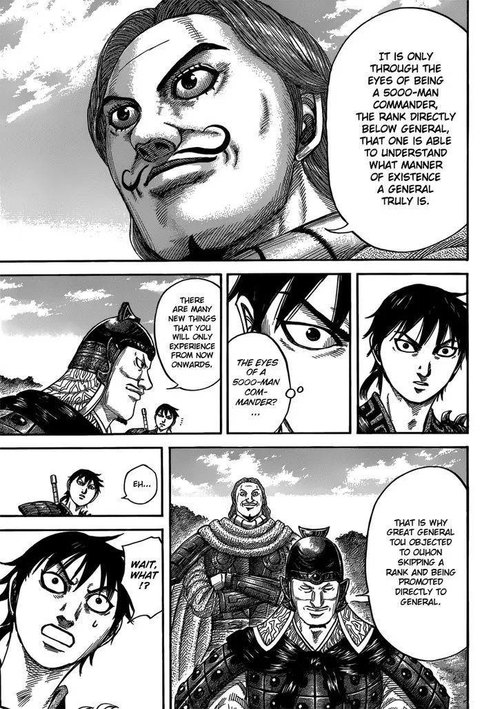 Kingdom Zinmanga X Chapter 407 Page 7
