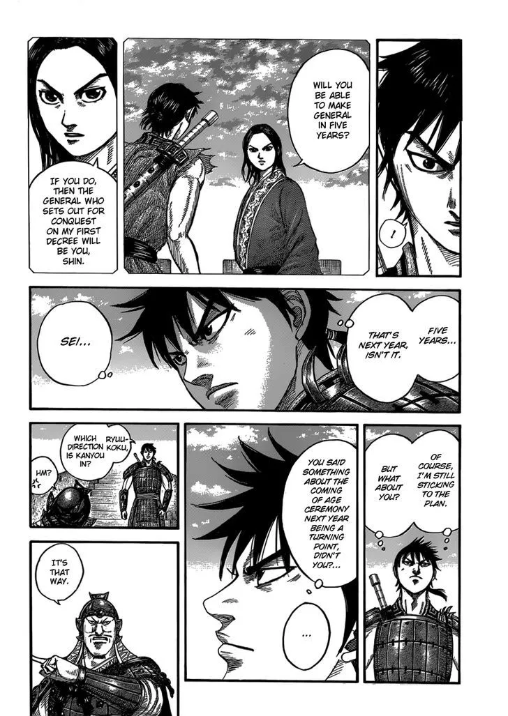 Kingdom Zinmanga X Chapter 407 Page 10