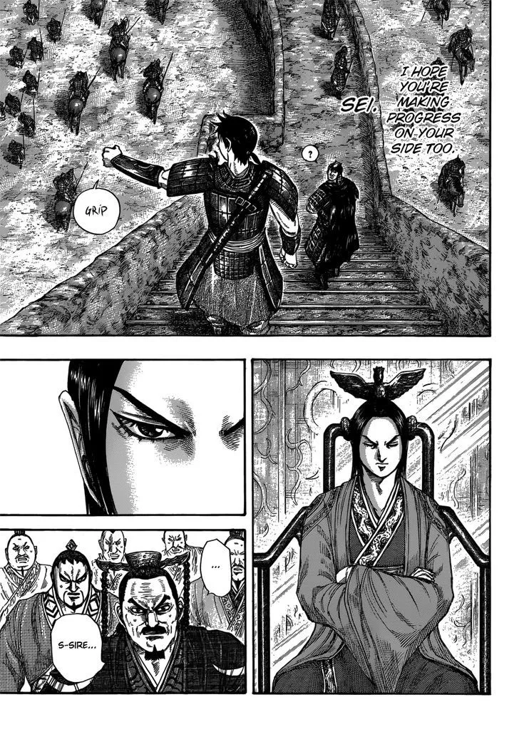 Kingdom Zinmanga X Chapter 407 Page 11