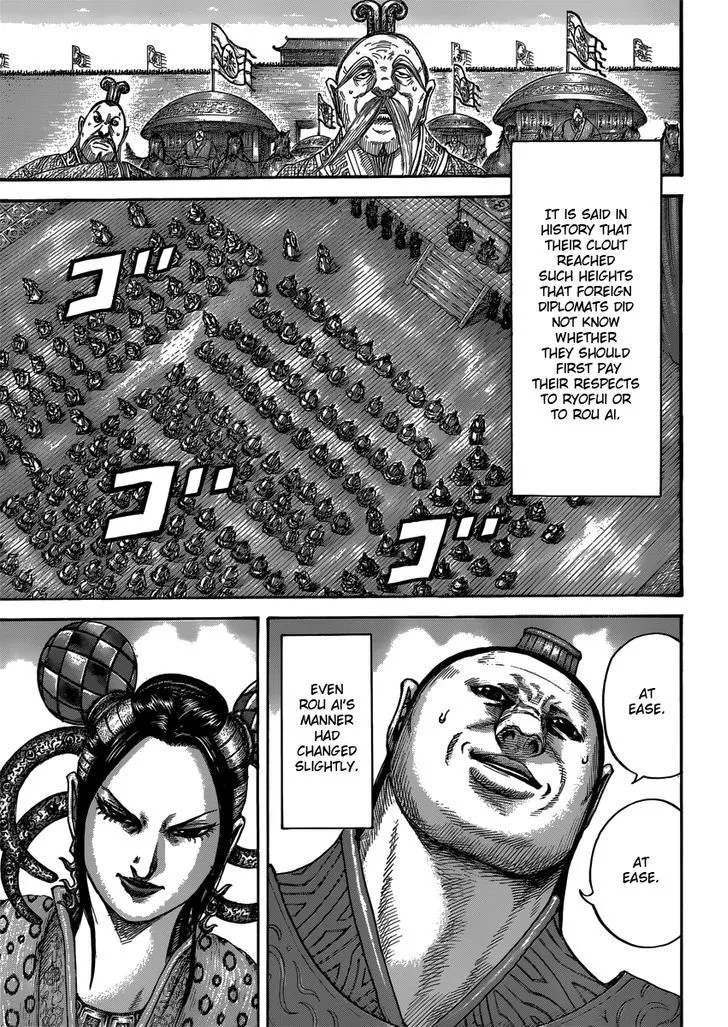 Kingdom Zinmanga X Chapter 407 Page 13