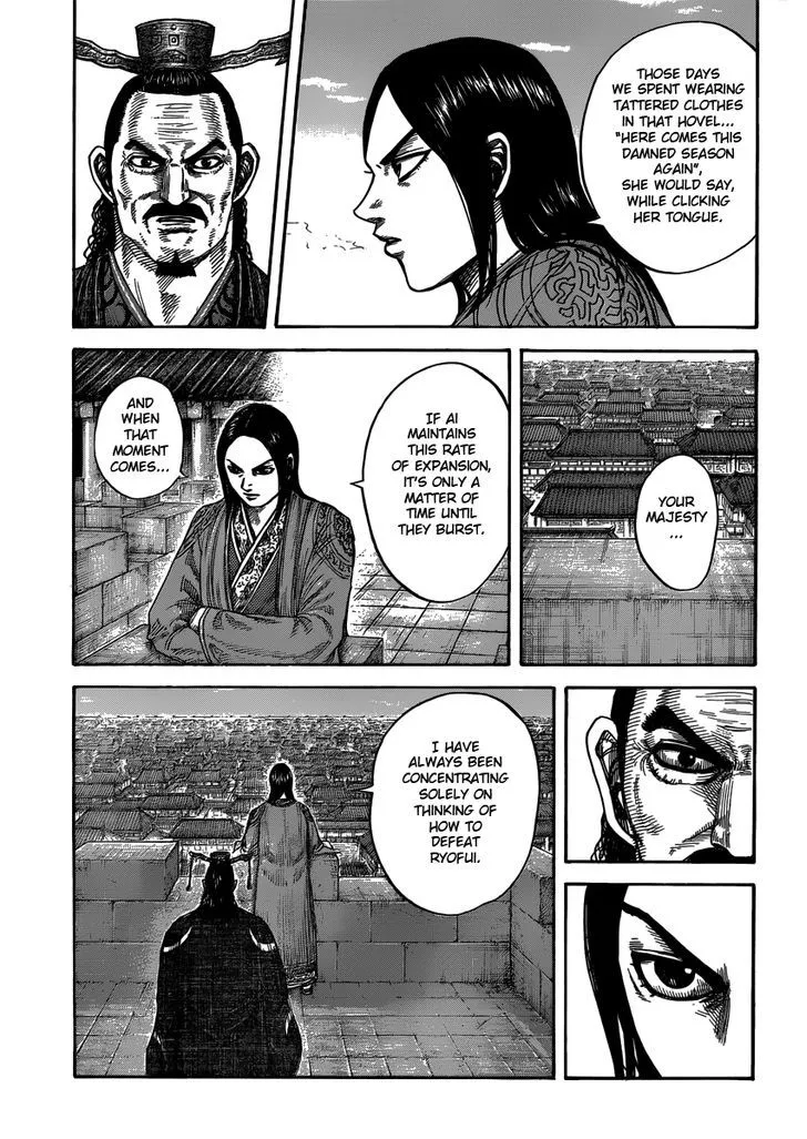 Kingdom Zinmanga X Chapter 407 Page 17