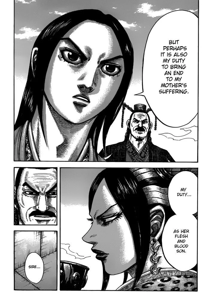 Kingdom Zinmanga X Chapter 407 Page 18