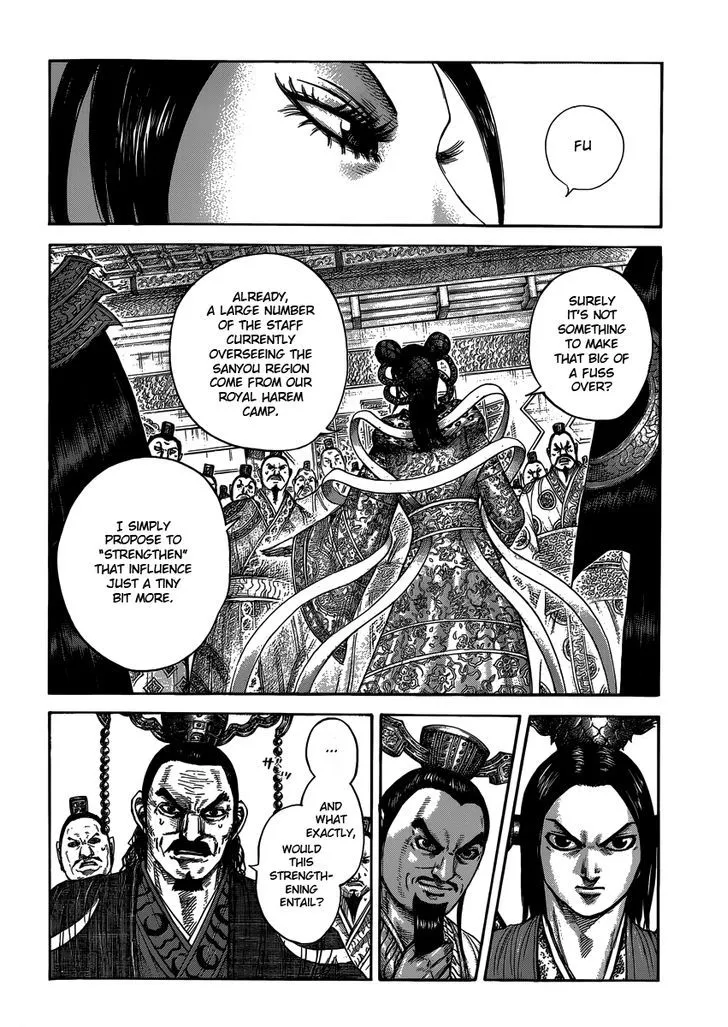 Kingdom Zinmanga X Chapter 403 Page 2