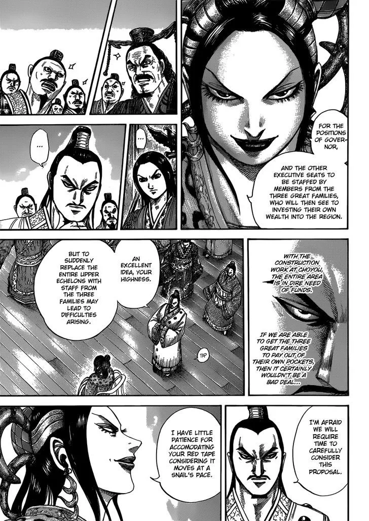 Kingdom Zinmanga X Chapter 403 Page 3