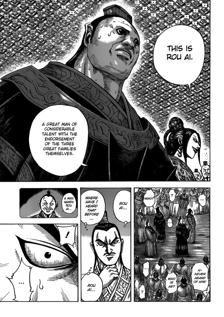 Kingdom Zinmanga X Chapter 403 Page 5