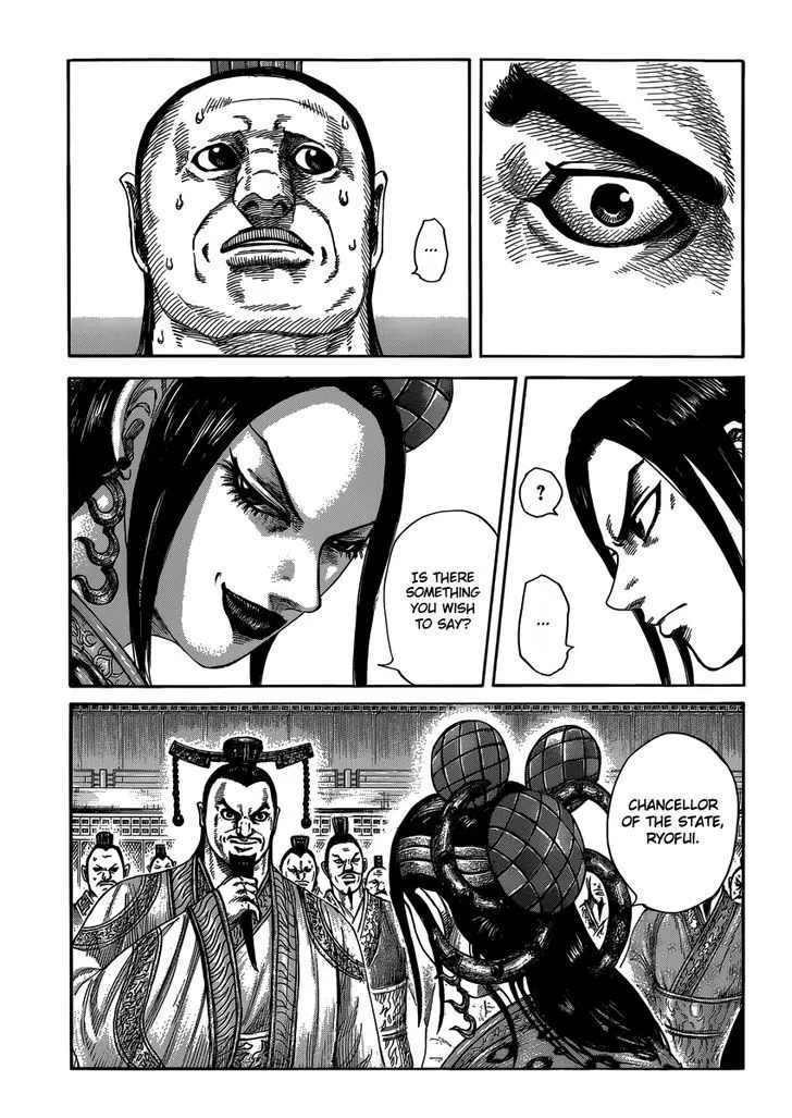 Kingdom Zinmanga X Chapter 403 Page 7
