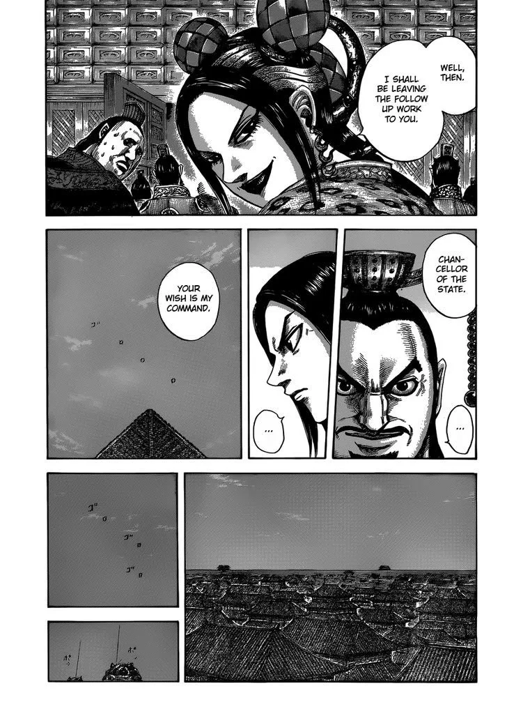Kingdom Zinmanga X Chapter 403 Page 9
