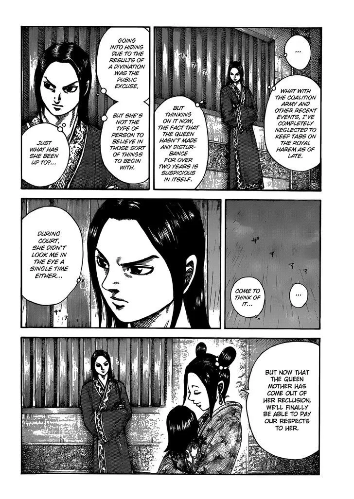 Kingdom Zinmanga X Chapter 403 Page 12