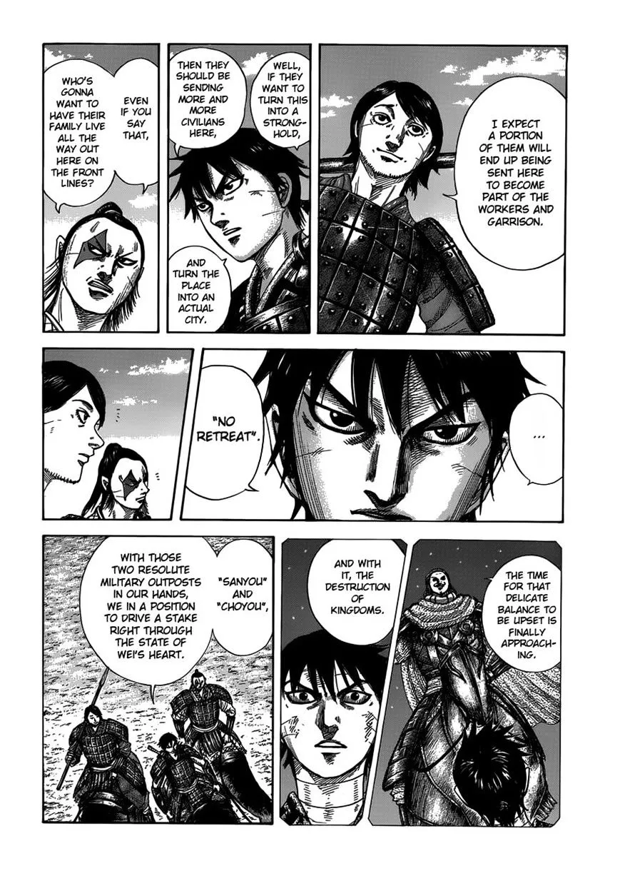 Kingdom Zinmanga X Chapter 402 Page 3