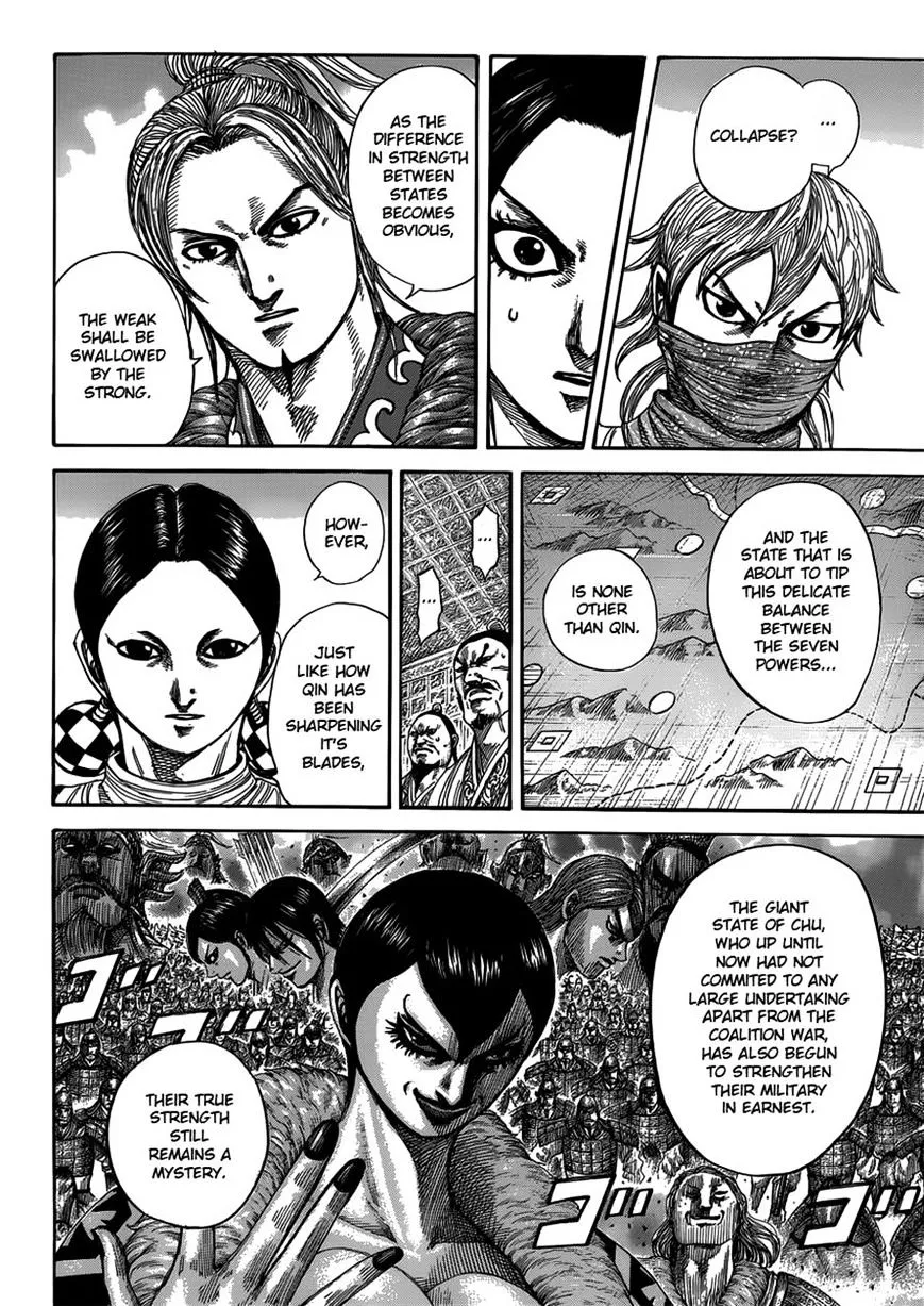 Kingdom Zinmanga X Chapter 402 Page 7