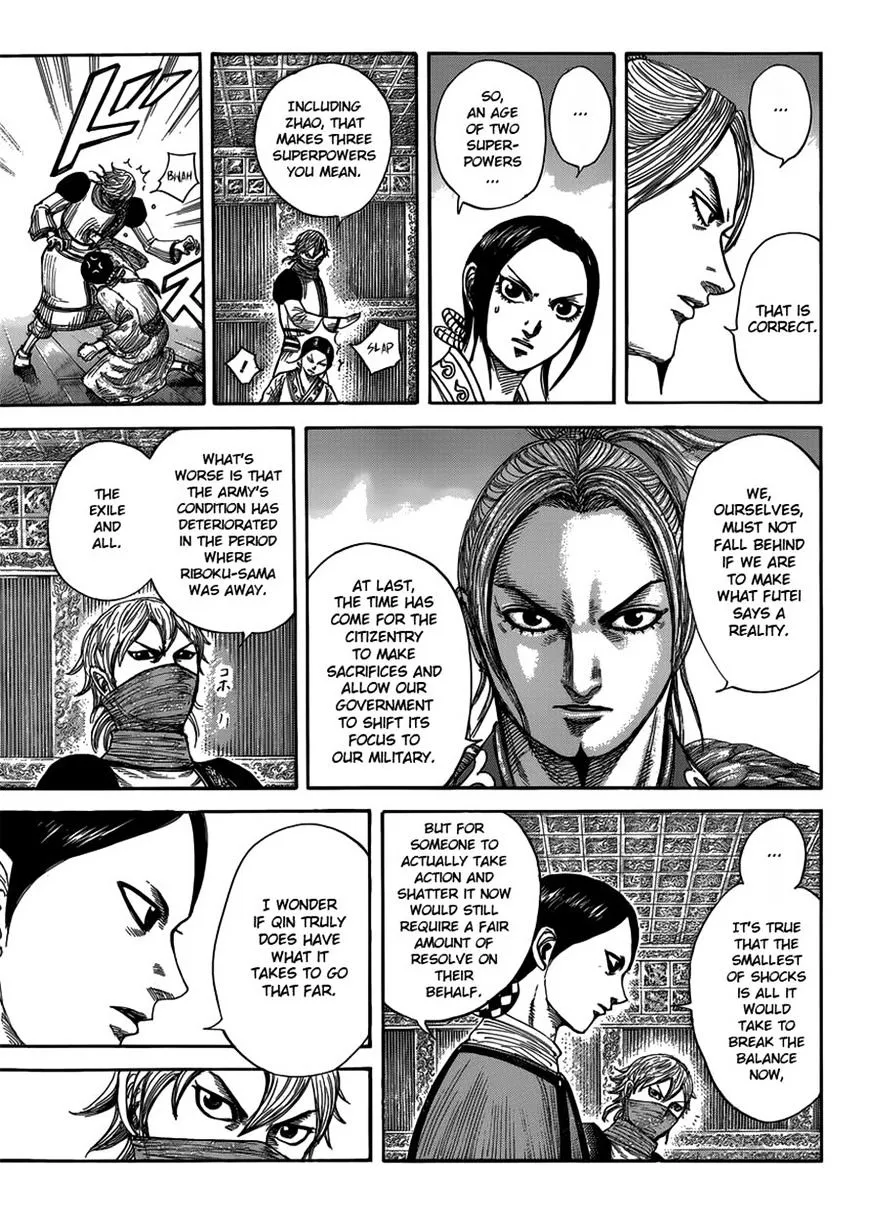 Kingdom Zinmanga X Chapter 402 Page 8