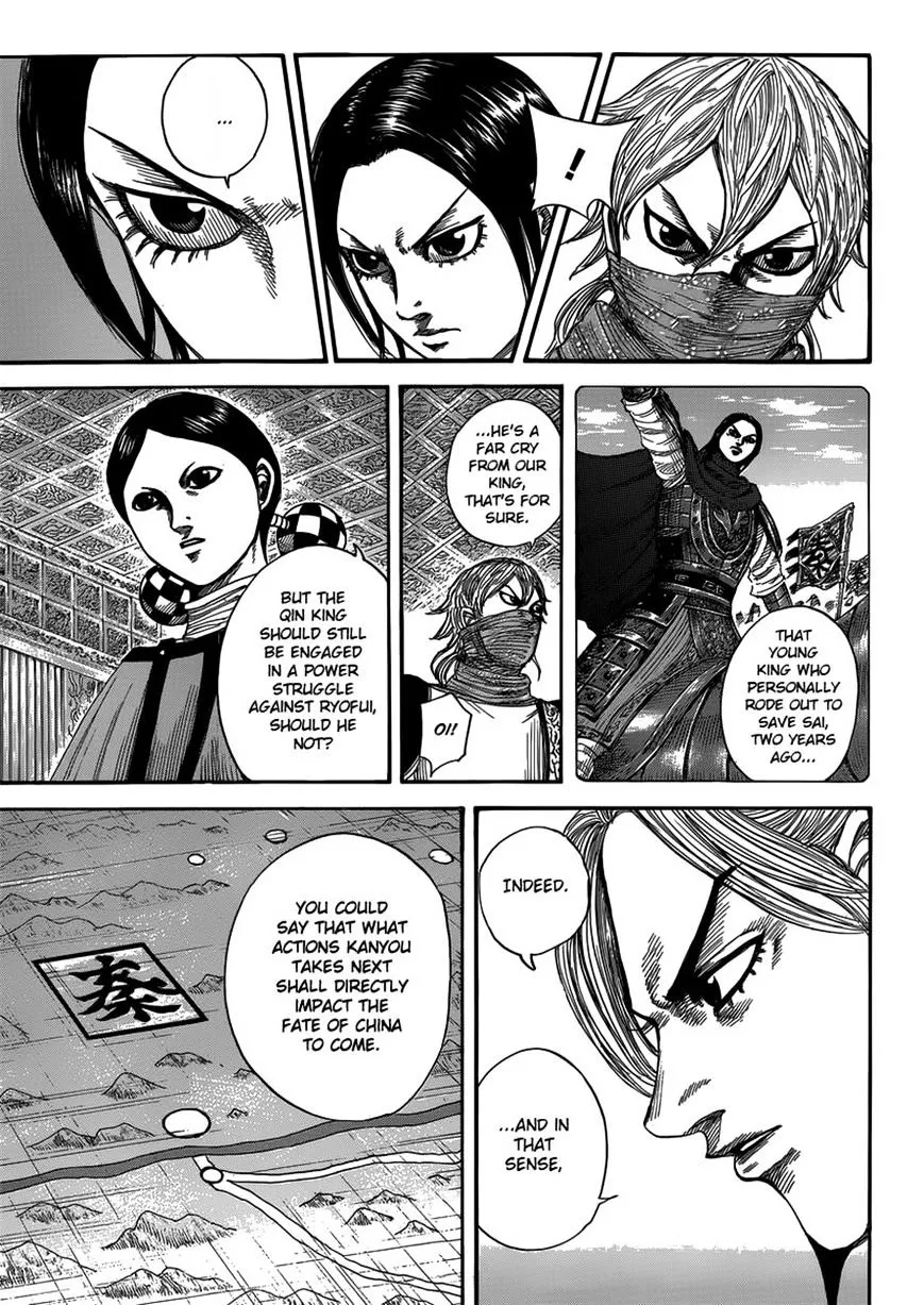 Kingdom Zinmanga X Chapter 402 Page 10