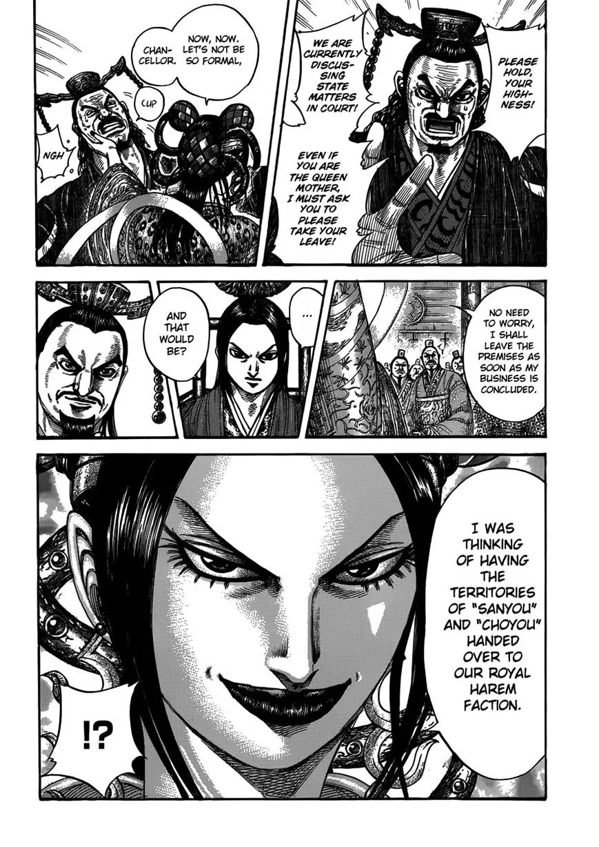 Kingdom Zinmanga X Chapter 402 Page 16
