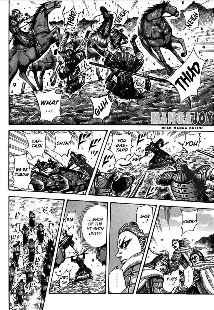 Kingdom Zinmanga X Chapter 401 Page 3