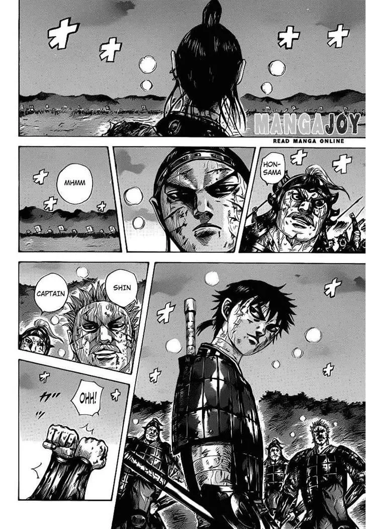 Kingdom Zinmanga X Chapter 401 Page 8