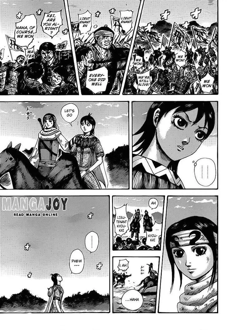 Kingdom Zinmanga X Chapter 401 Page 9